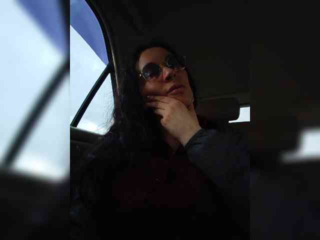 Annanas webcam