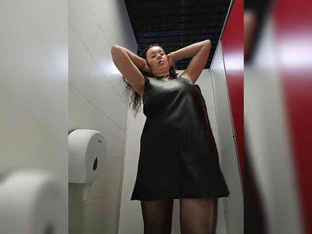 Annanas webcam