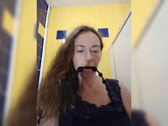 Annanas webcam