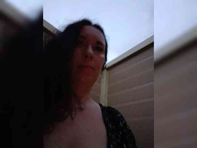 Annanas webcam