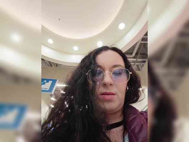 Annanas webcam
