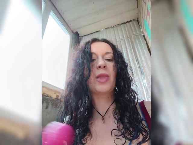 Annanas webcam