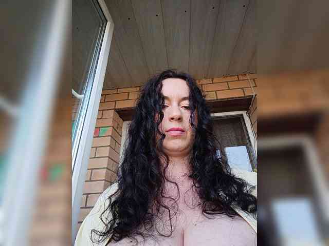 Annanas webcam