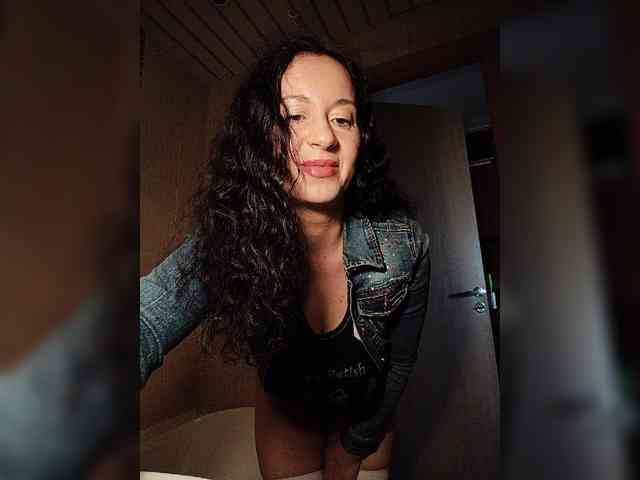 Annanas webcam