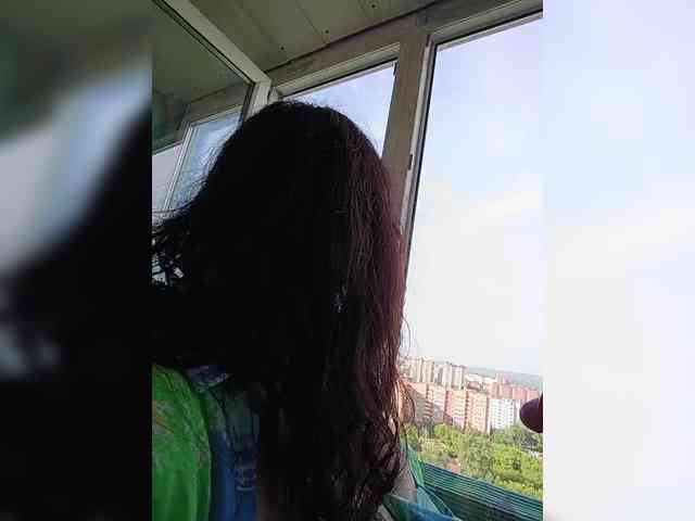 Annanas webcam