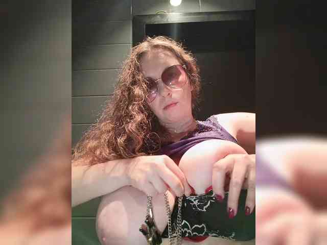 Annanas webcam