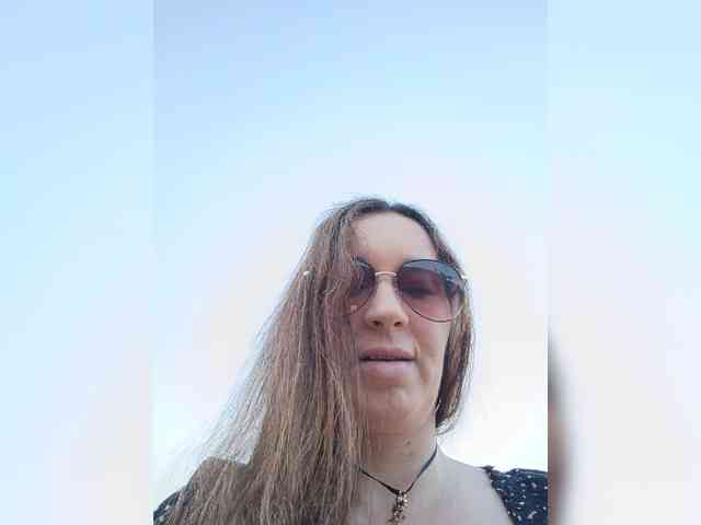 Annanas webcam