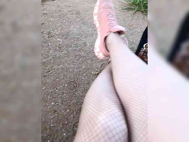 Annanas webcam