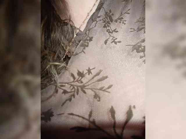 Annanas webcam