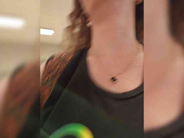Annanas webcam