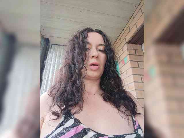 Annanas webcam