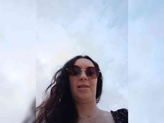 Annanas webcam
