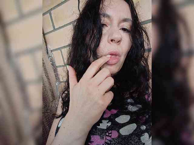 Annanas webcam