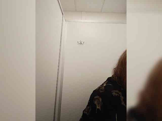 Annanas webcam