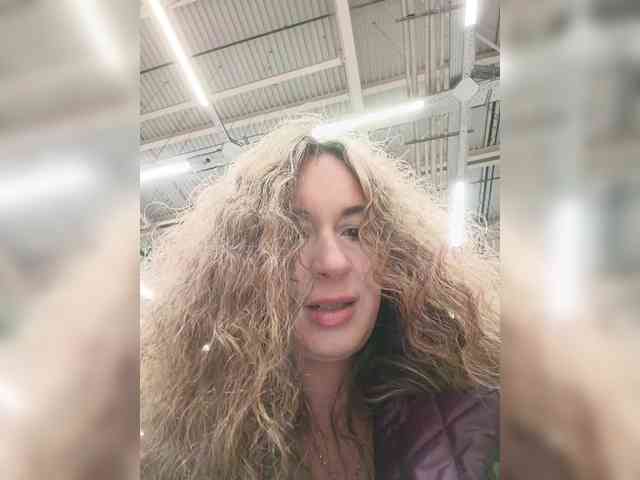 Annanas webcam
