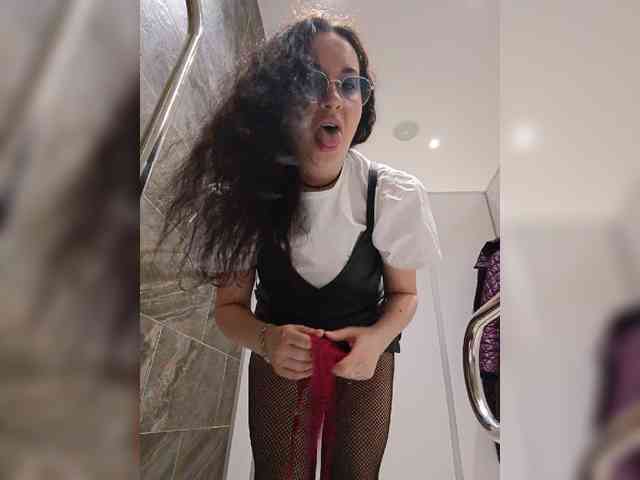 Annanas webcam