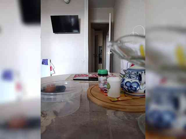 Annanas webcam