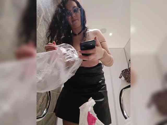 Annanas webcam