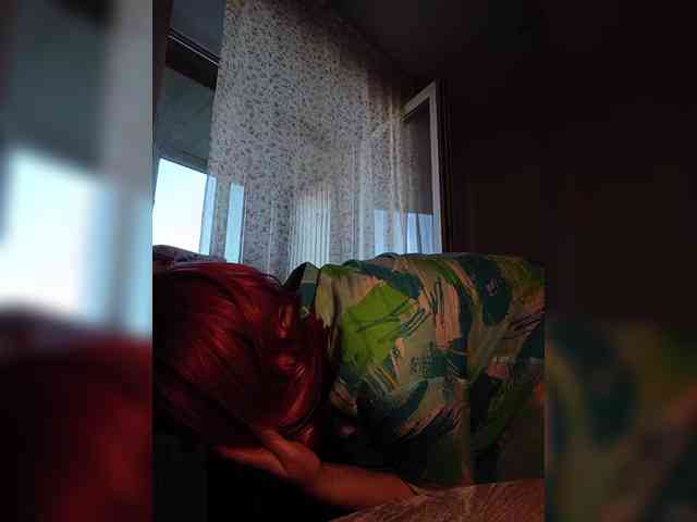 Annanas webcam