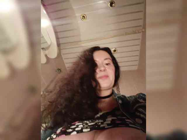 Annanas webcam