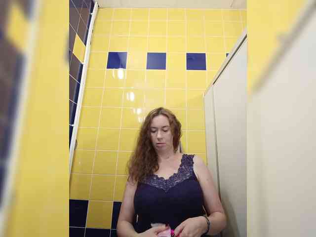 Annanas webcam