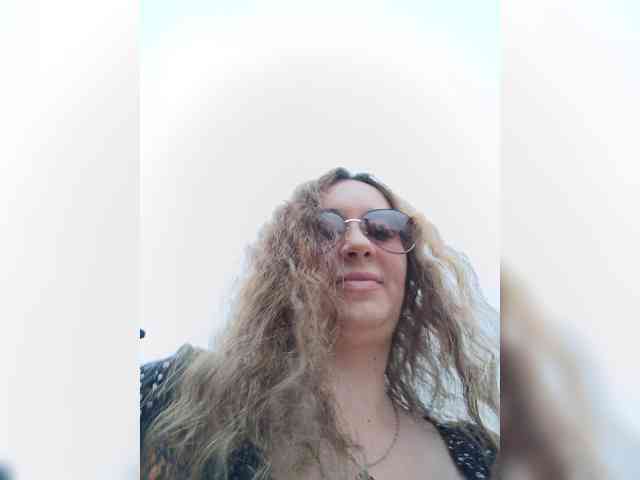 Annanas webcam
