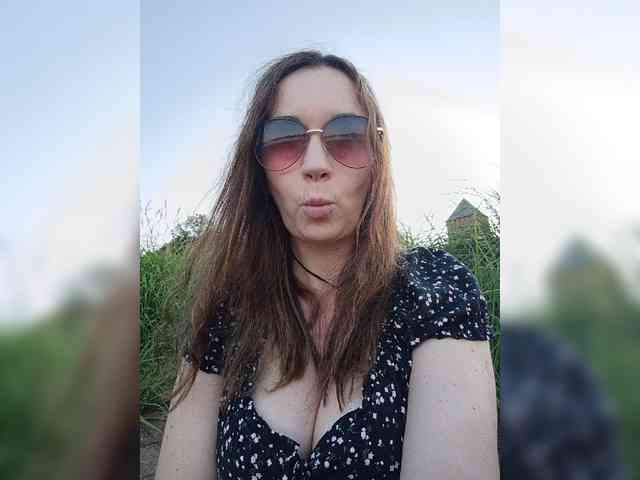 Annanas webcam