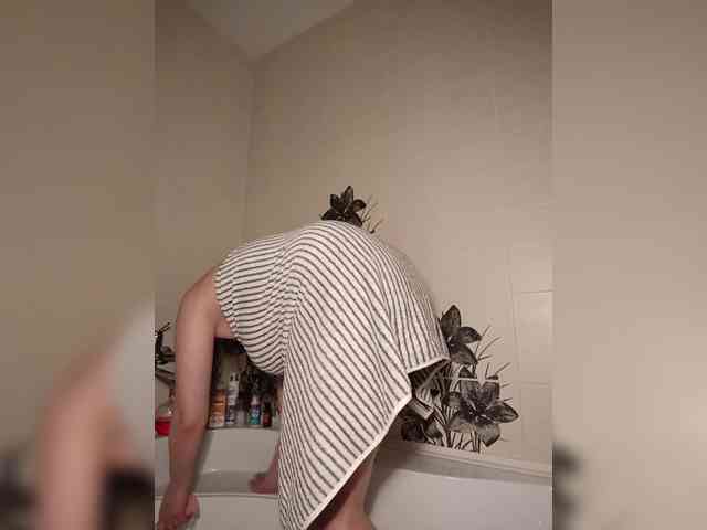 Annanas webcam