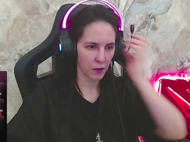 IrwiTomboy's BongaCams show and profile