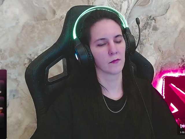 IrwiTomboy webcam