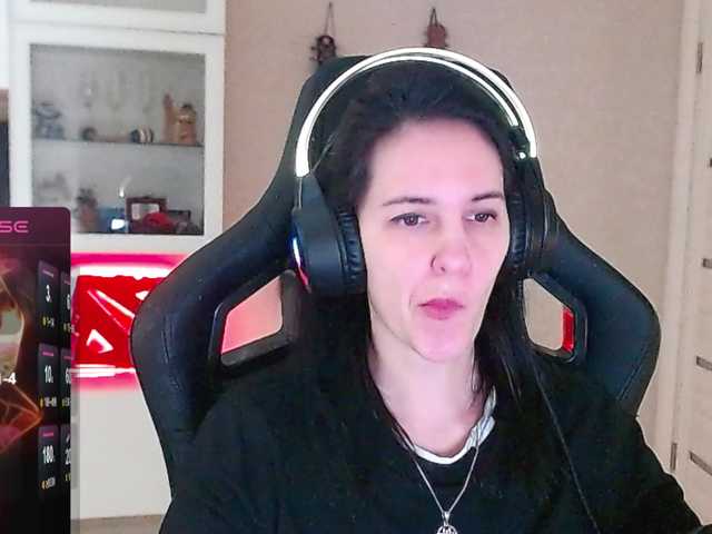 IrwiTomboy live cam preview