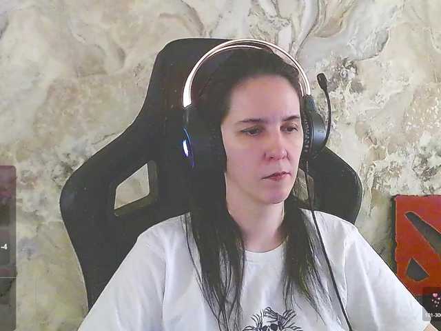 IrwiTomboy webcam