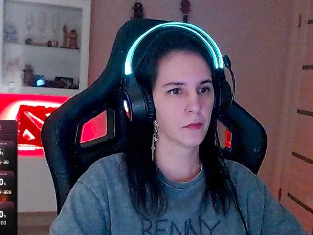 IrwiTomboy webcam