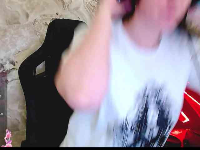 IrwiTomboy webcam