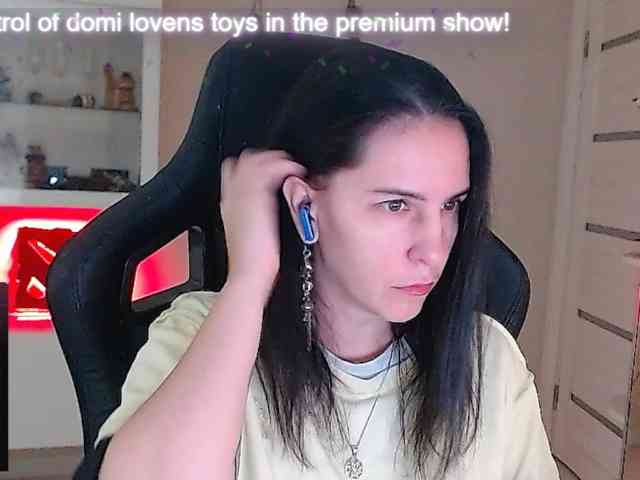 IrwiTomboy webcam