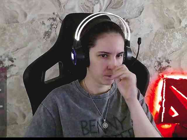 IrwiTomboy webcam