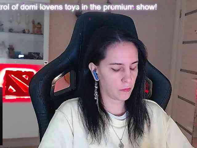 IrwiTomboy webcam