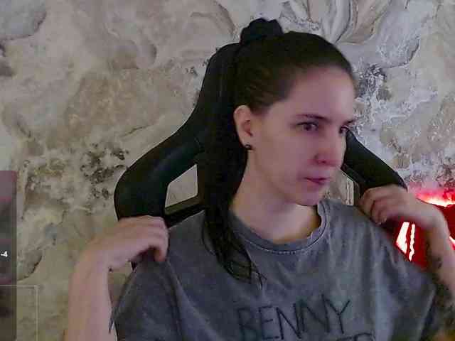 IrwiTomboy webcam
