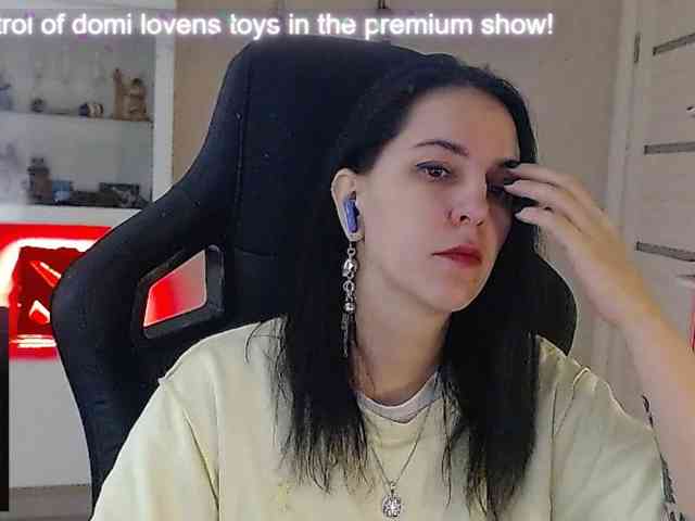 IrwiTomboy webcam