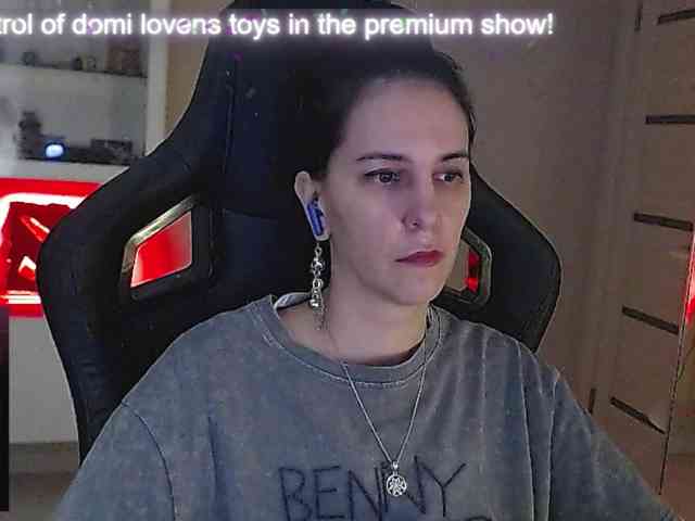 IrwiTomboy webcam