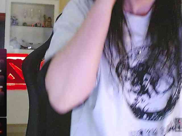 IrwiTomboy webcam