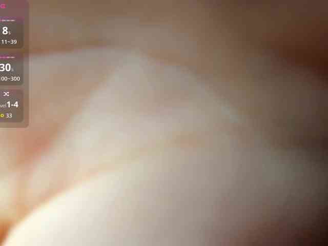 Milenas webcam