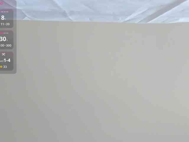 Milenas webcam