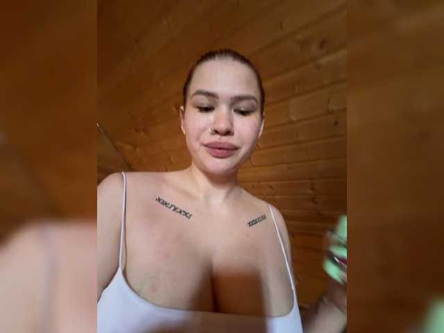 Pink-Panther live cam on BongaCams