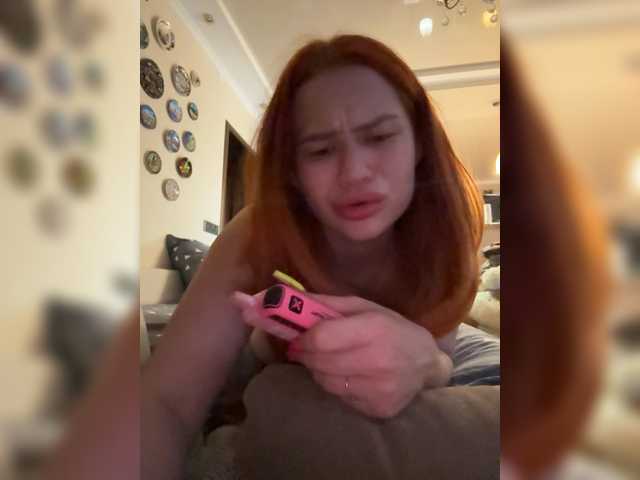 Pink-Panther live cam on BongaCams