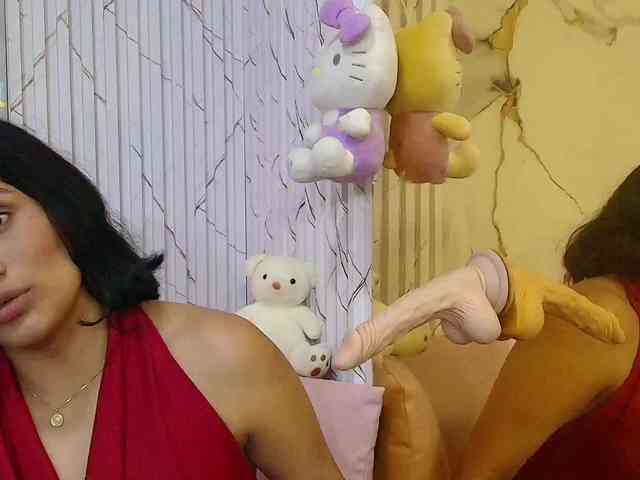 PEACHY-TAY webcam