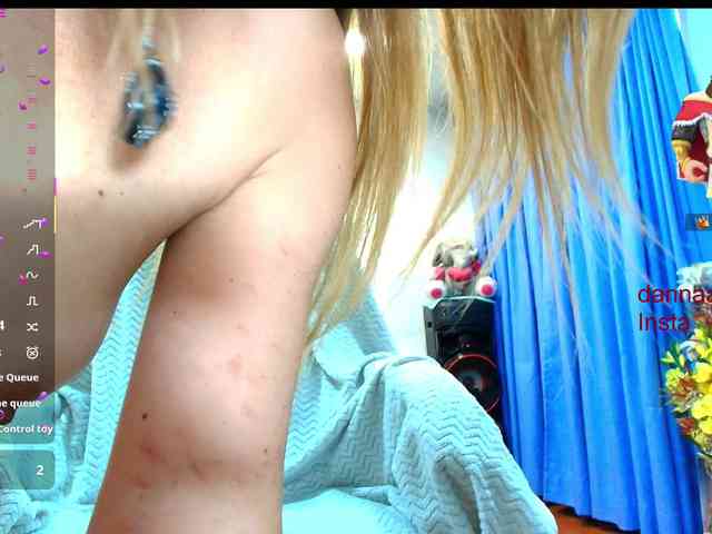 Dana-Angel webcam