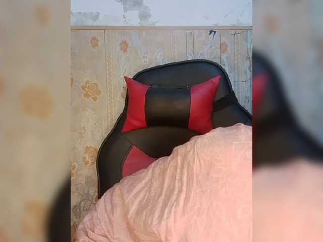 AlinaPopy live cam on BongaCams