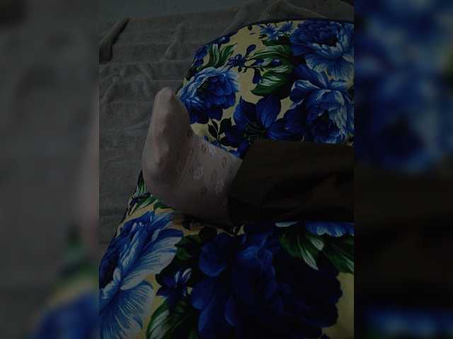 AlinaPopy live cam on BongaCams