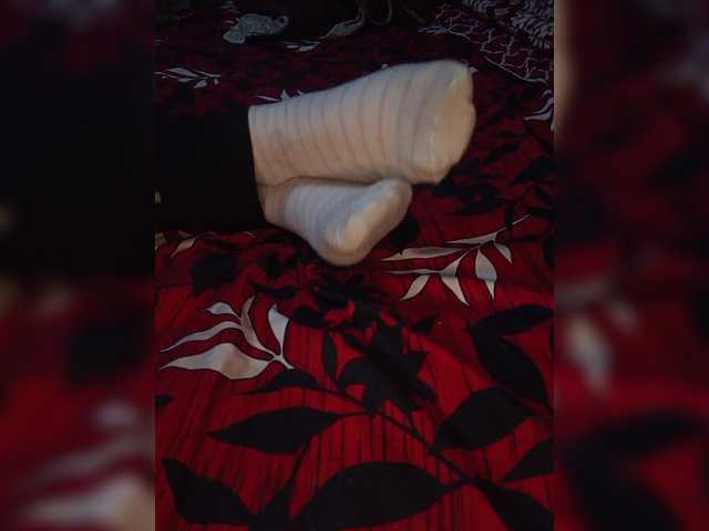 Preview of alinapopy